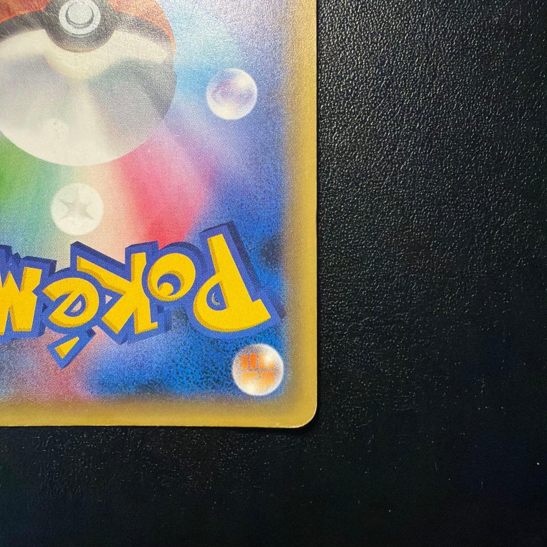 最終値下げダークライ CP5 幻·伝説ドリームキラコレクション 024/036