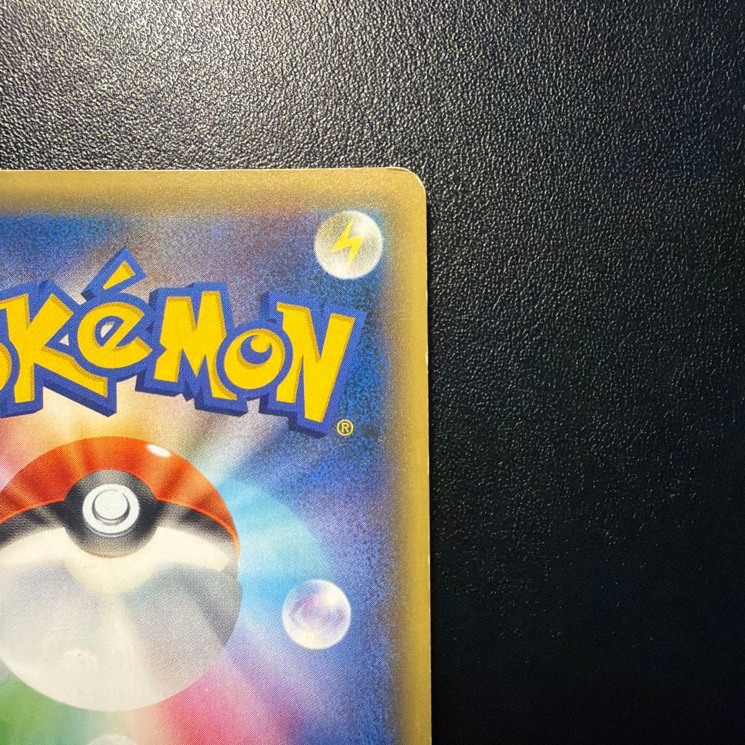 最終値下げダークライ CP5 幻·伝説ドリームキラコレクション 024/036