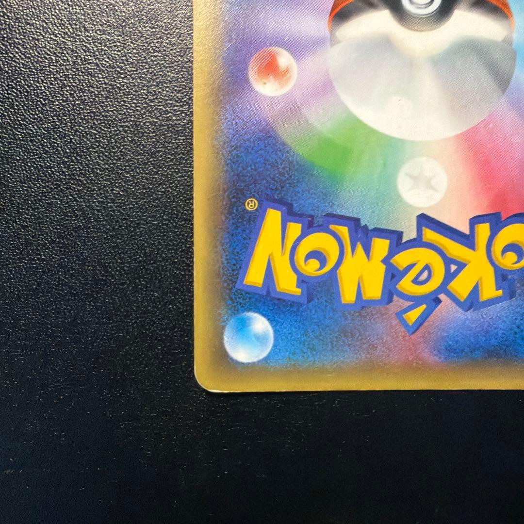 最終値下げダークライ CP5 幻·伝説ドリームキラコレクション 024/036