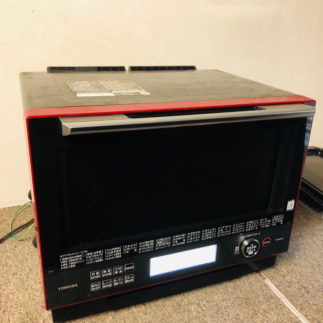 G18 東芝 石窯ドーム スチームオーブンレンジ 30L 新生活応援！