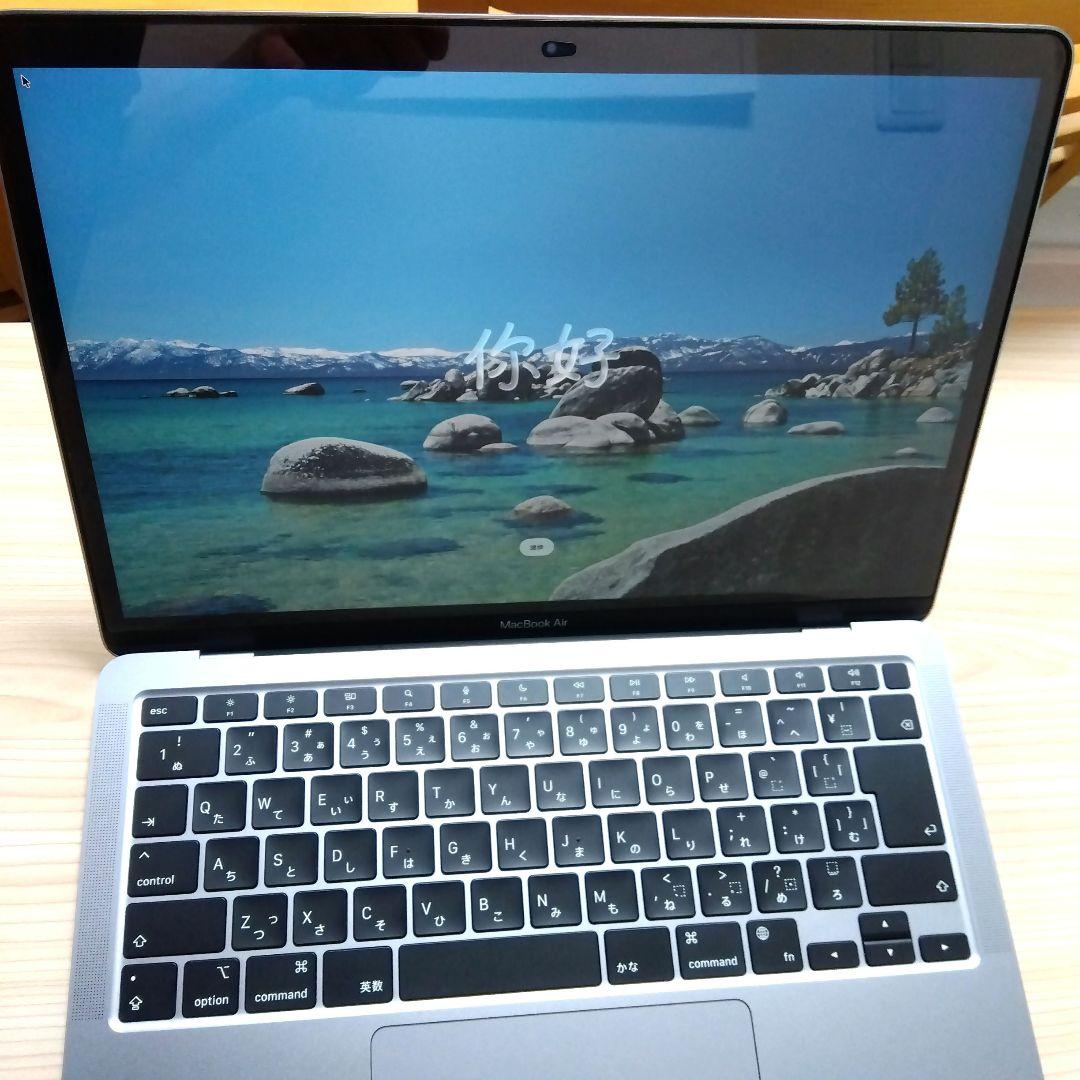 【美品】MacBookAir M1 13インチ 2020