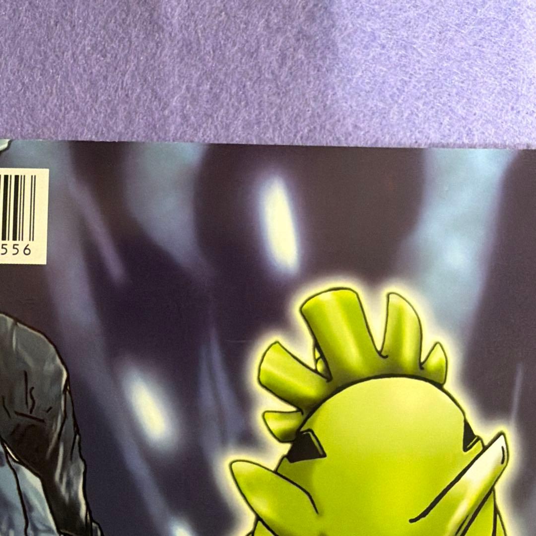 ⭐︎激レア未開封）ポケモンカードトレーナーズvol.20 バンギラス