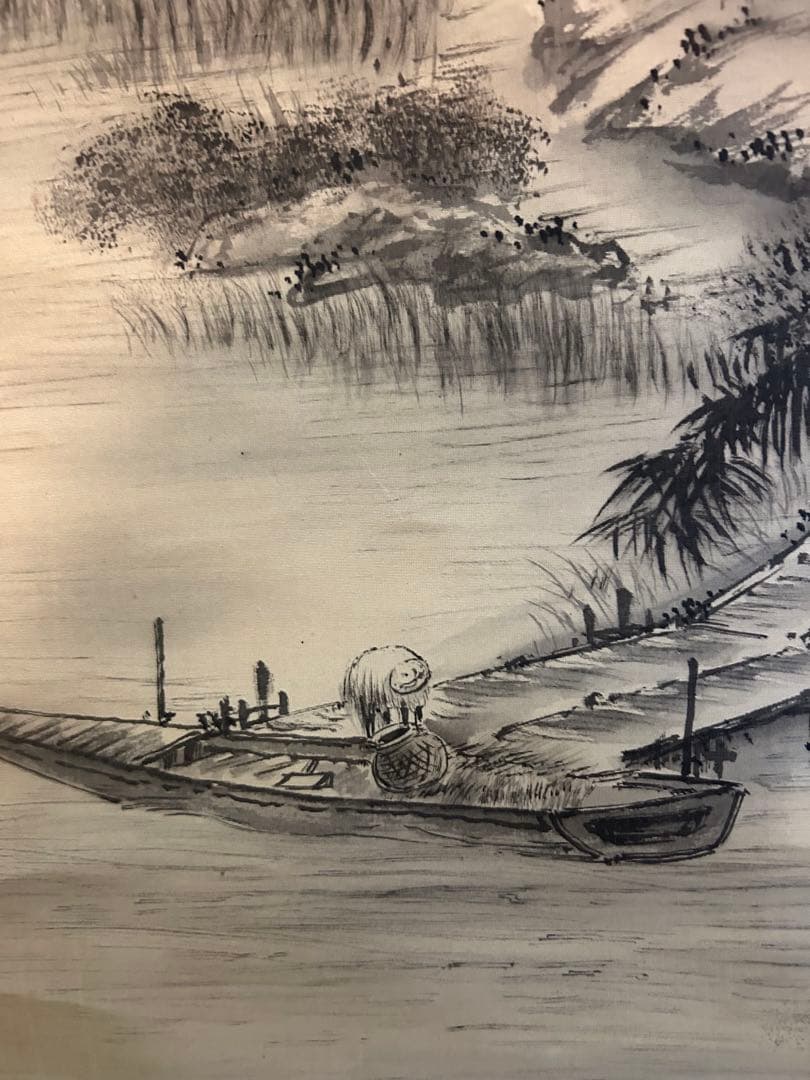 水墨画 山水画 風景画 掛け軸 壁掛 帝保