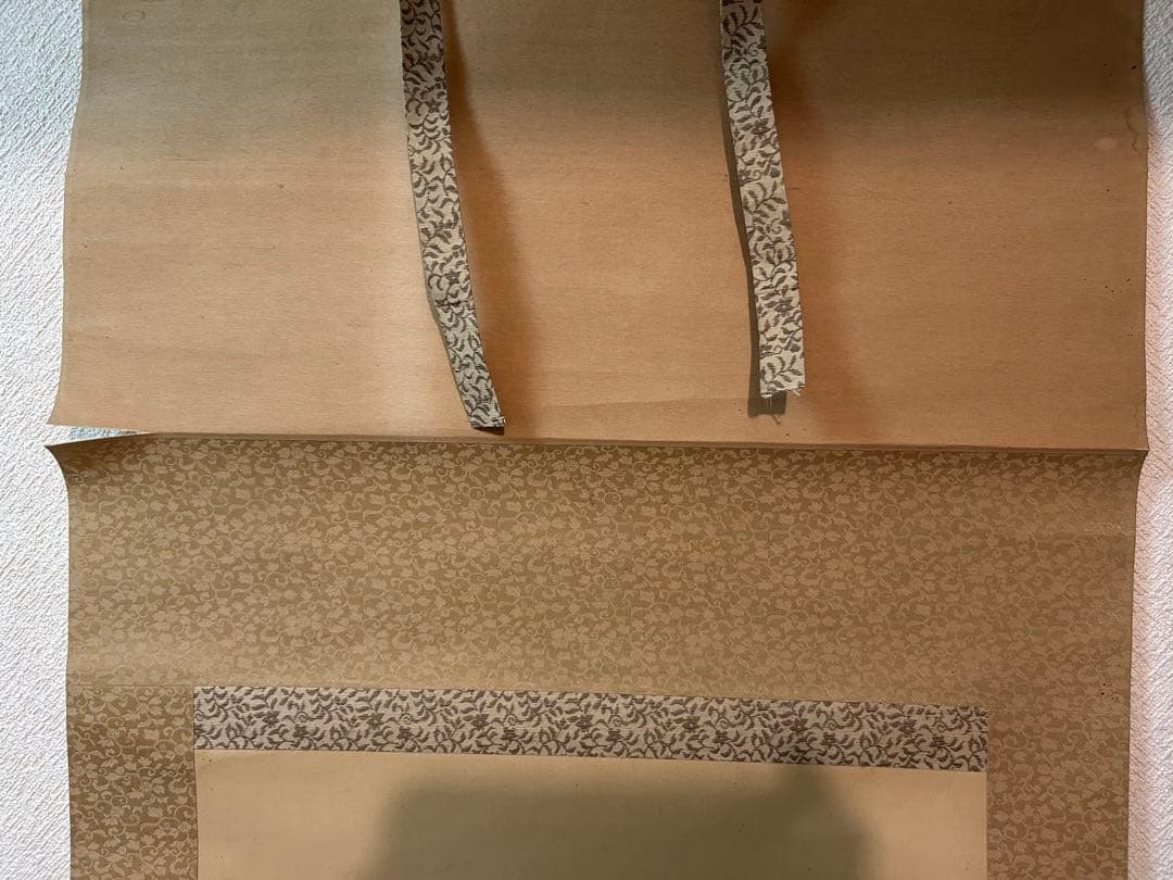 水墨画 山水画 風景画 掛け軸 壁掛 帝保