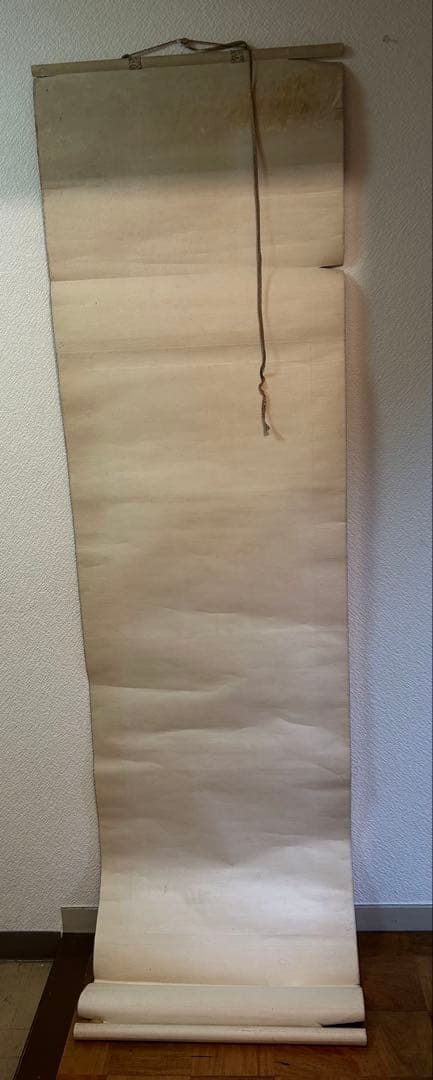 水墨画 山水画 風景画 掛け軸 壁掛 帝保