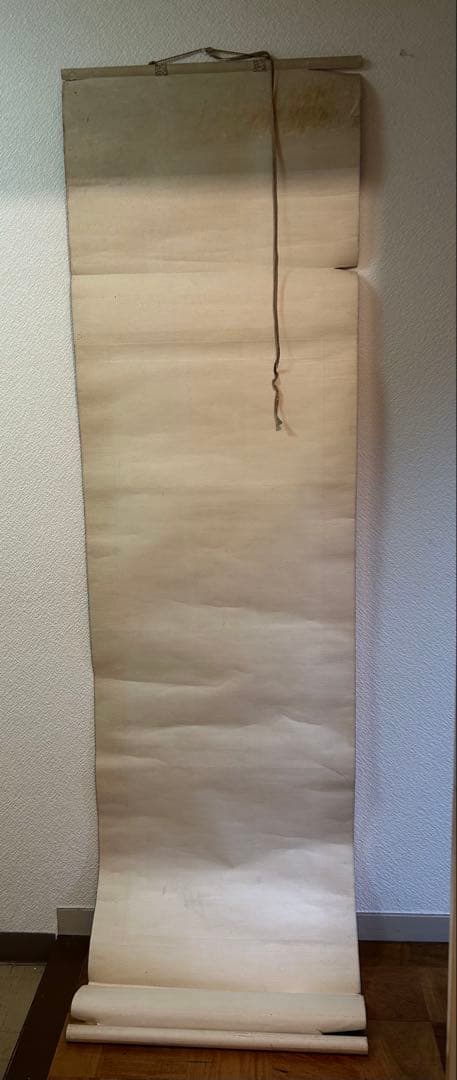 水墨画 山水画 風景画 掛け軸 壁掛 帝保