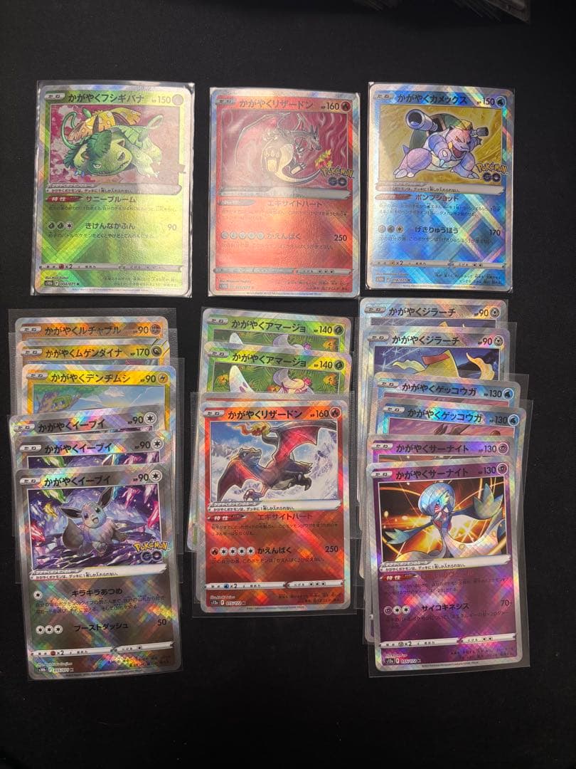 ポケモンカード引退品　ピカチュウプロモなど200枚以上
