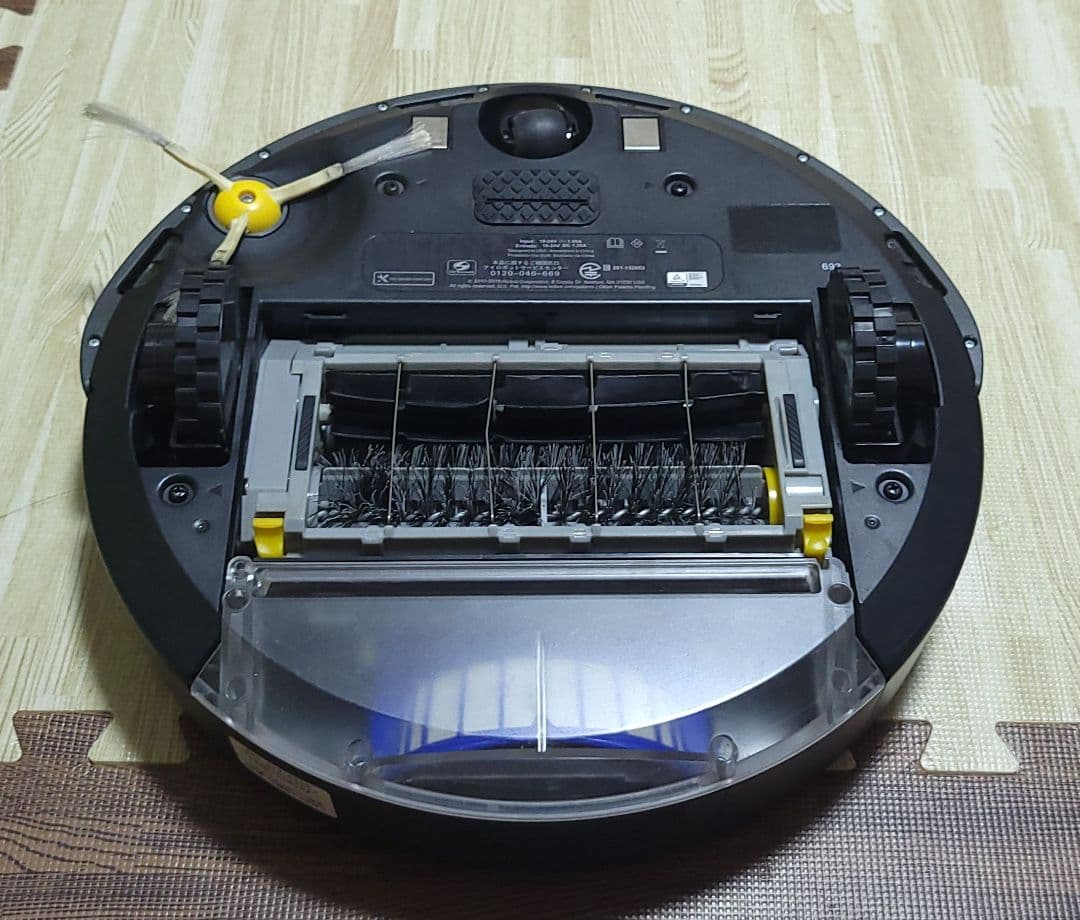 ロボットRoomba 693掃除機 ブラック 充電ドック付き