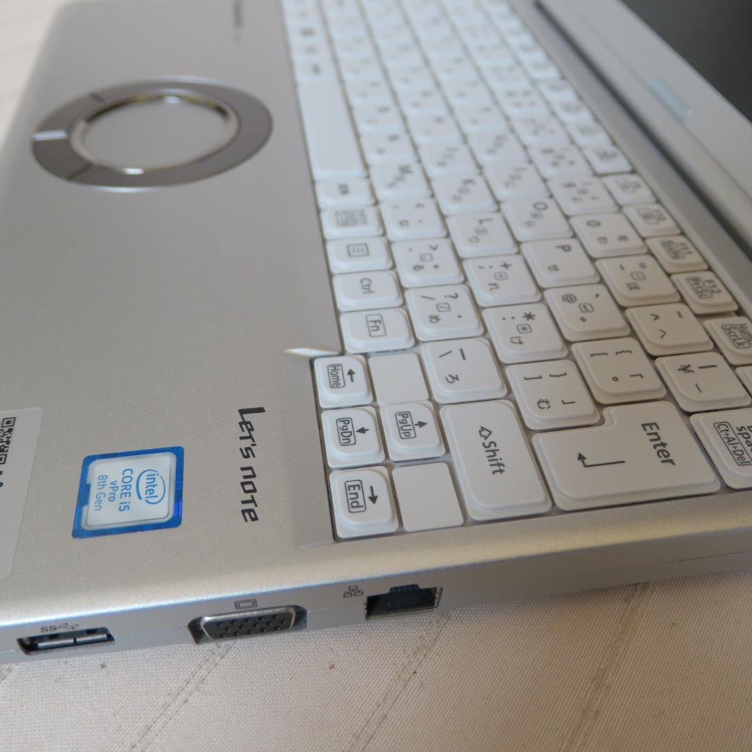 レッツノート i5-第8世代／SSD128G／メモリ8G／Office2024