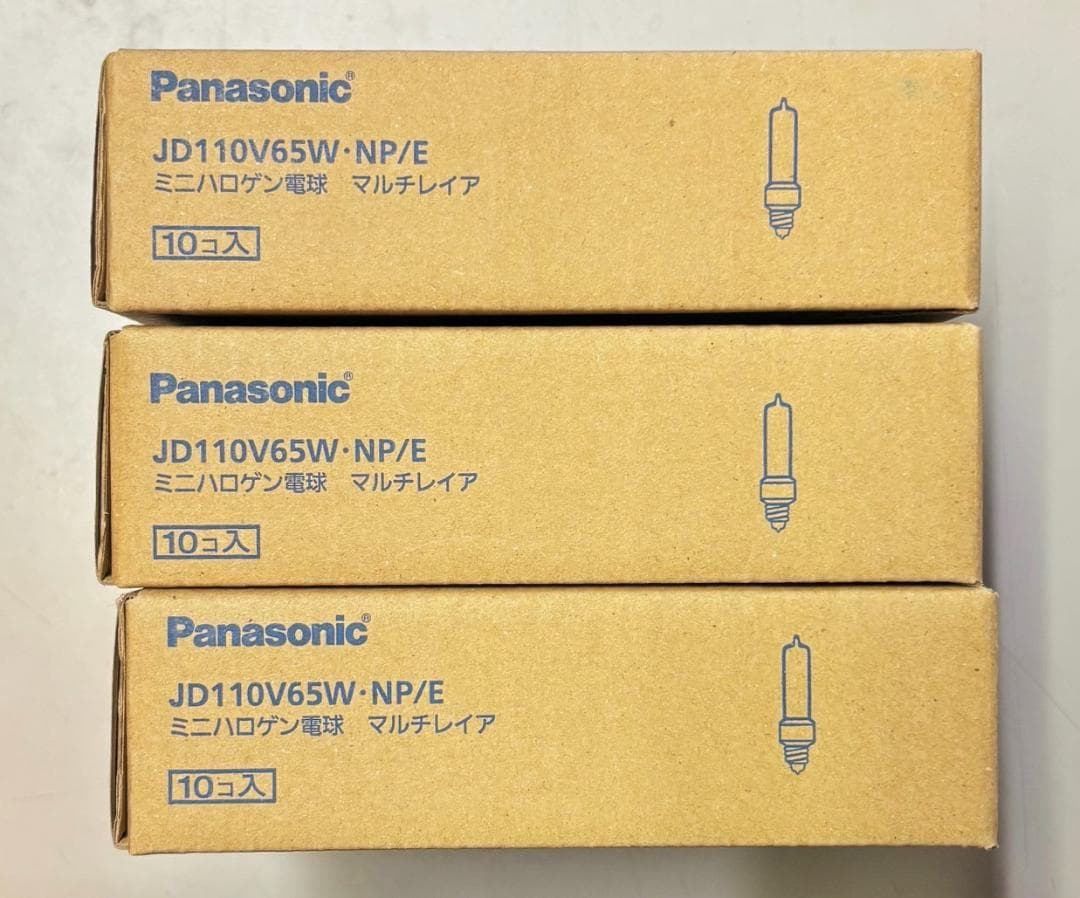 Panasonic JD110V65W・NP/E ミニハロゲン電球 ３０個