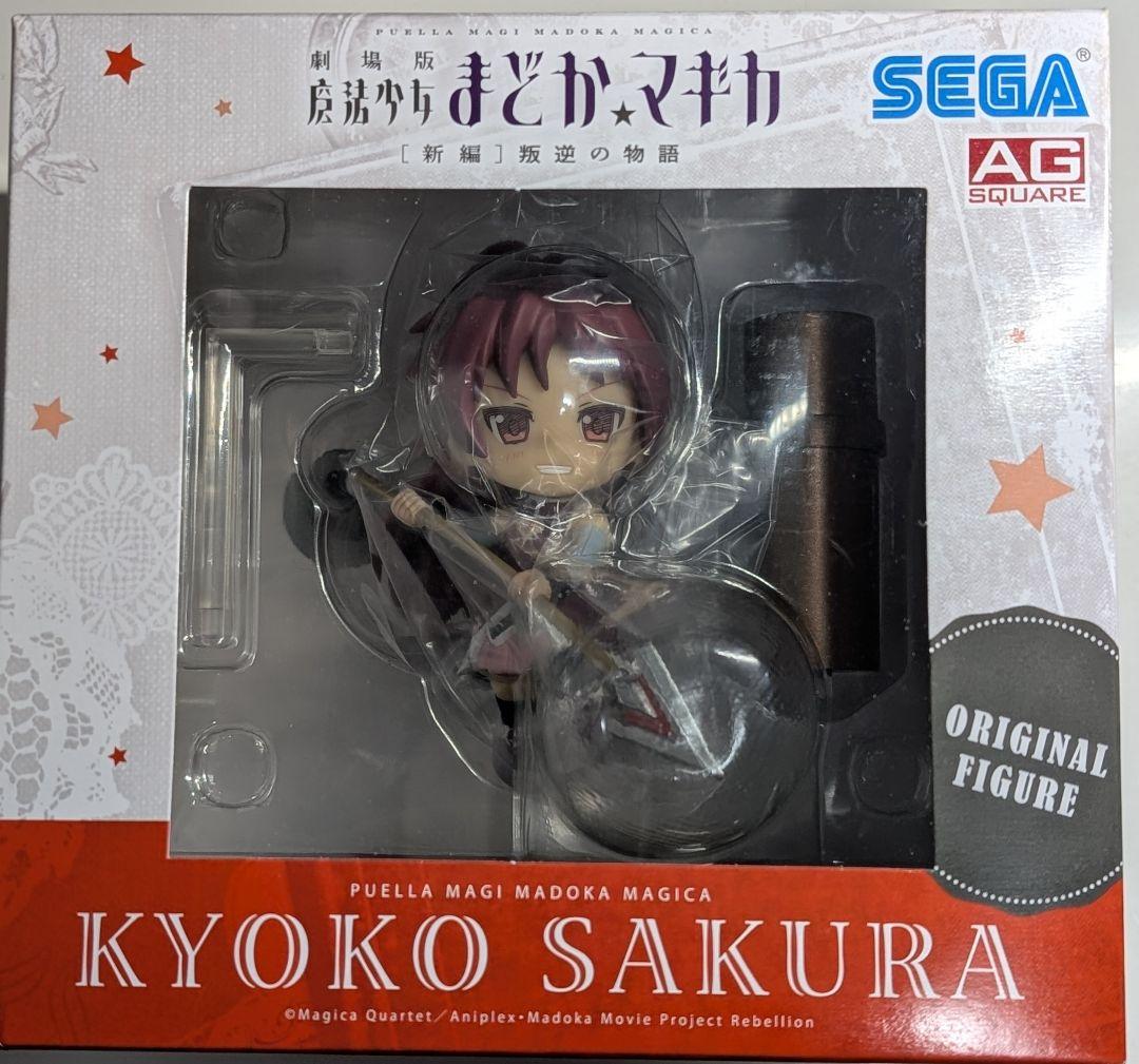希少　まどか☆マギカ　セガキャンペーン　オリジナルフィギュア　6体セット　非売品