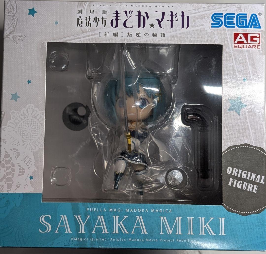希少　まどか☆マギカ　セガキャンペーン　オリジナルフィギュア　6体セット　非売品