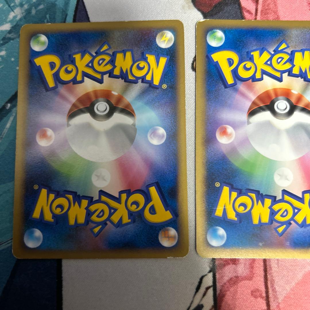 うずまき　水エネルギー