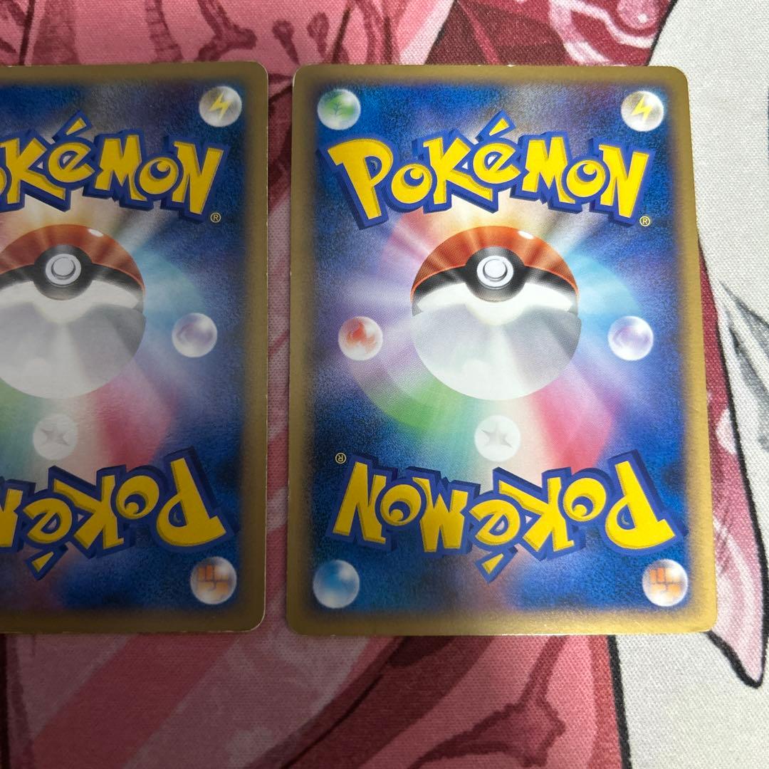 うずまき　水エネルギー