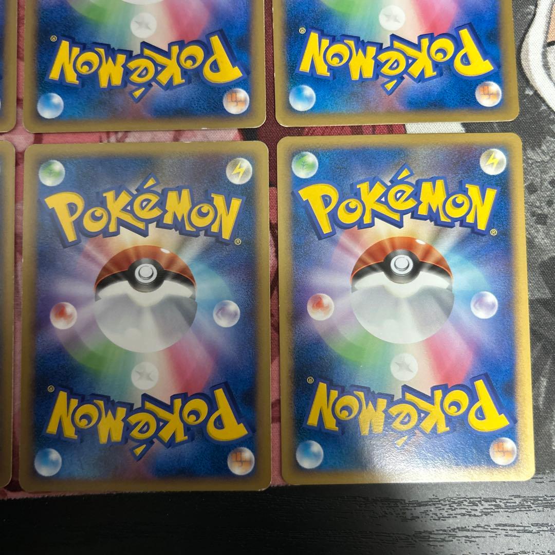 うずまき　水エネルギー