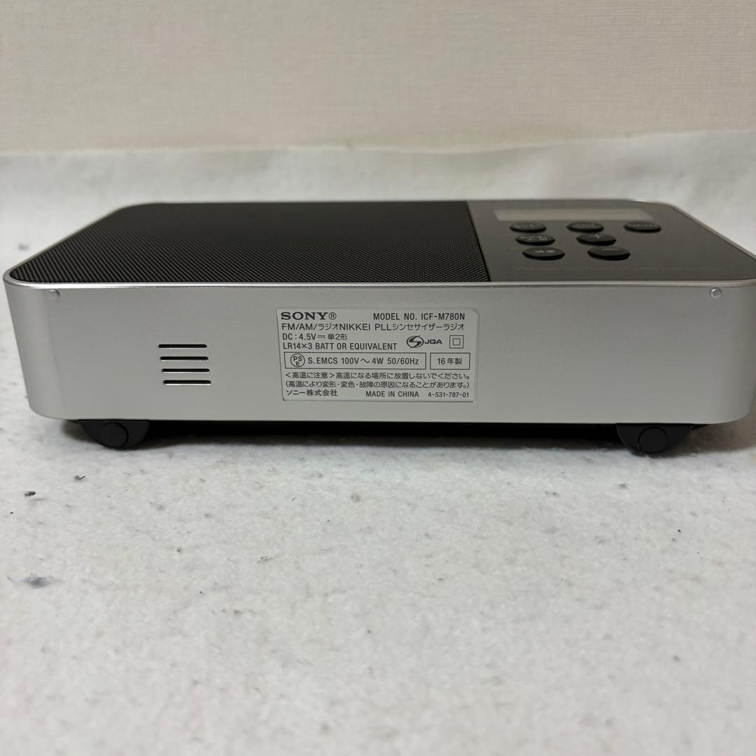 新品同様 SONY ICF-M780N PLLシンセサイザーラジオ 高音質