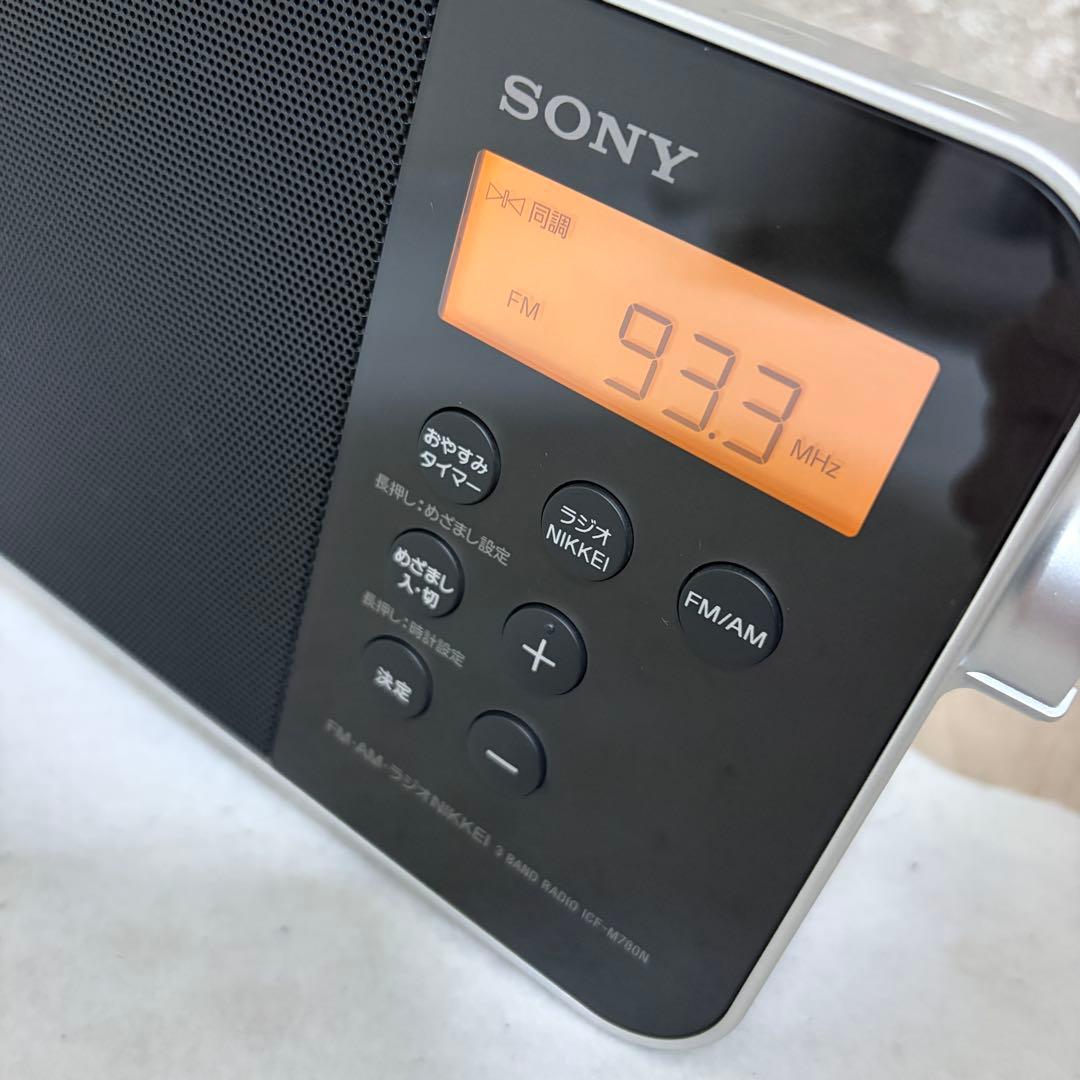 新品同様 SONY ICF-M780N PLLシンセサイザーラジオ 高音質