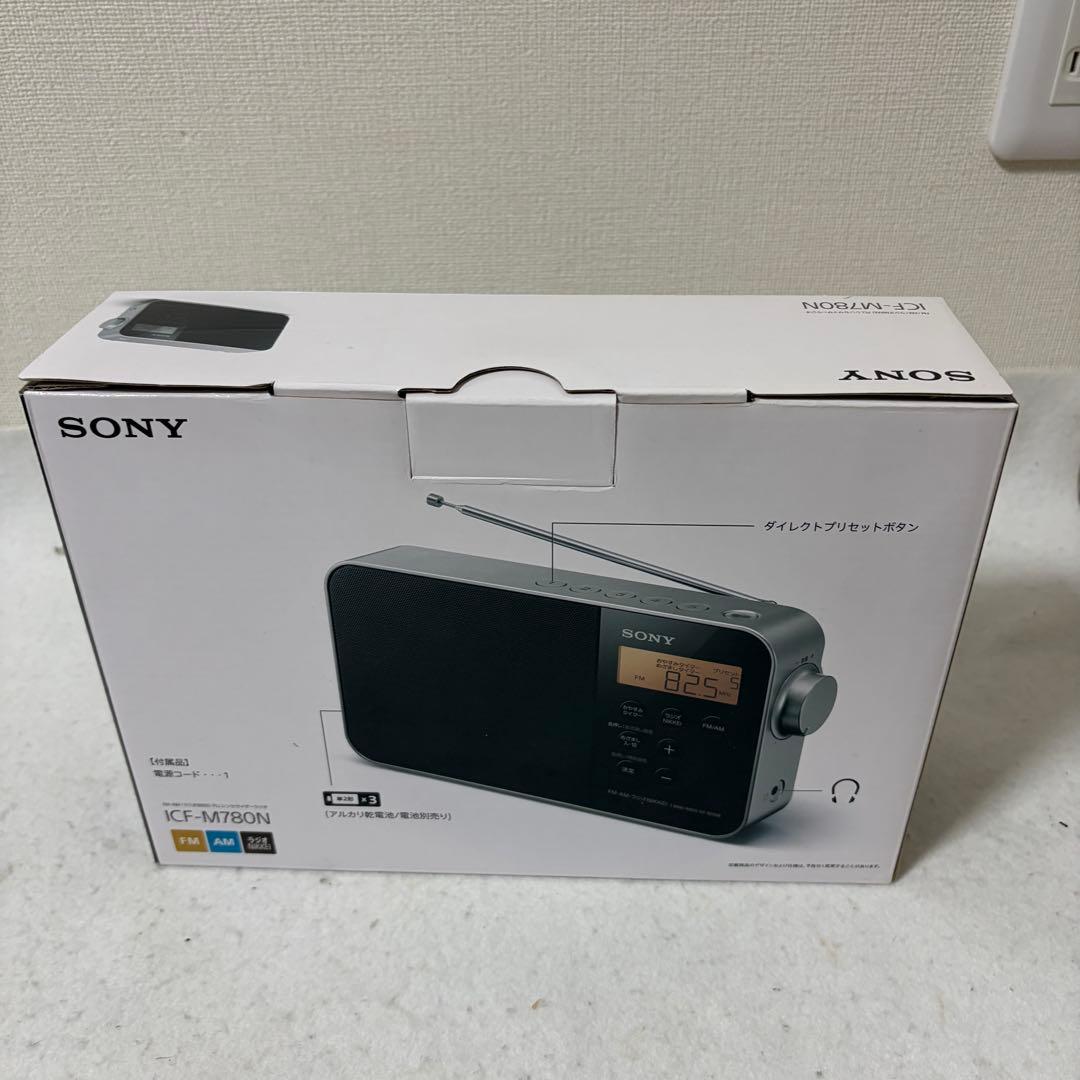 新品同様 SONY ICF-M780N PLLシンセサイザーラジオ 高音質