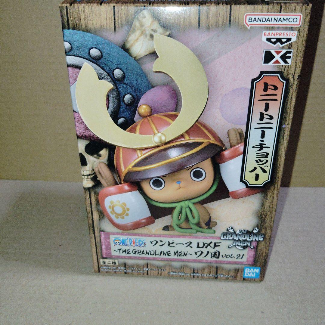 ONE PIECE　プライズフィギュア　まとめ売り