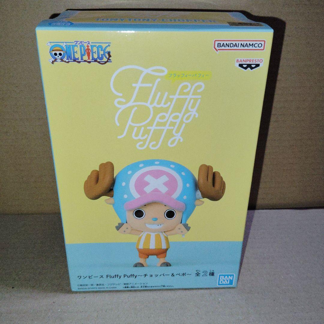 ONE PIECE　プライズフィギュア　まとめ売り