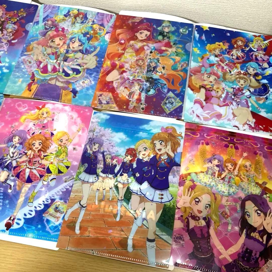 アイカツ ミニクリアファイル コンプセット