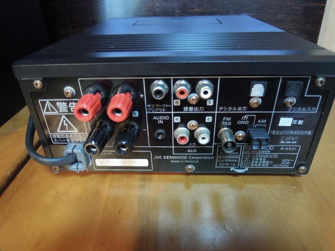 美品　KENWOOD R-K531 CD ミニコンポ BLUETOOTH