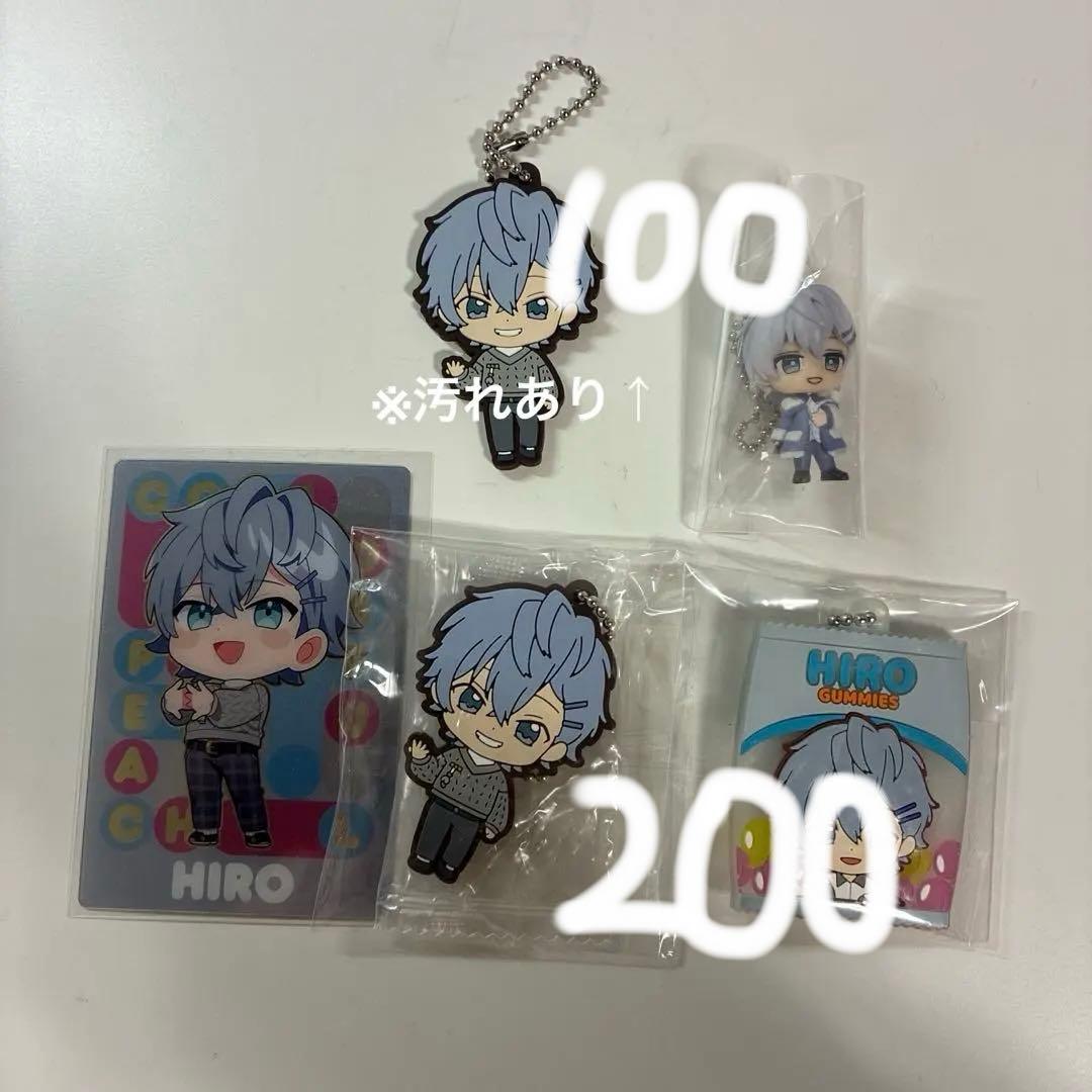 カラフルピーチまとめ売り　のあさん多め