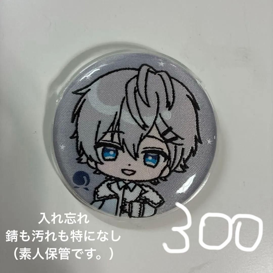 カラフルピーチまとめ売り　のあさん多め