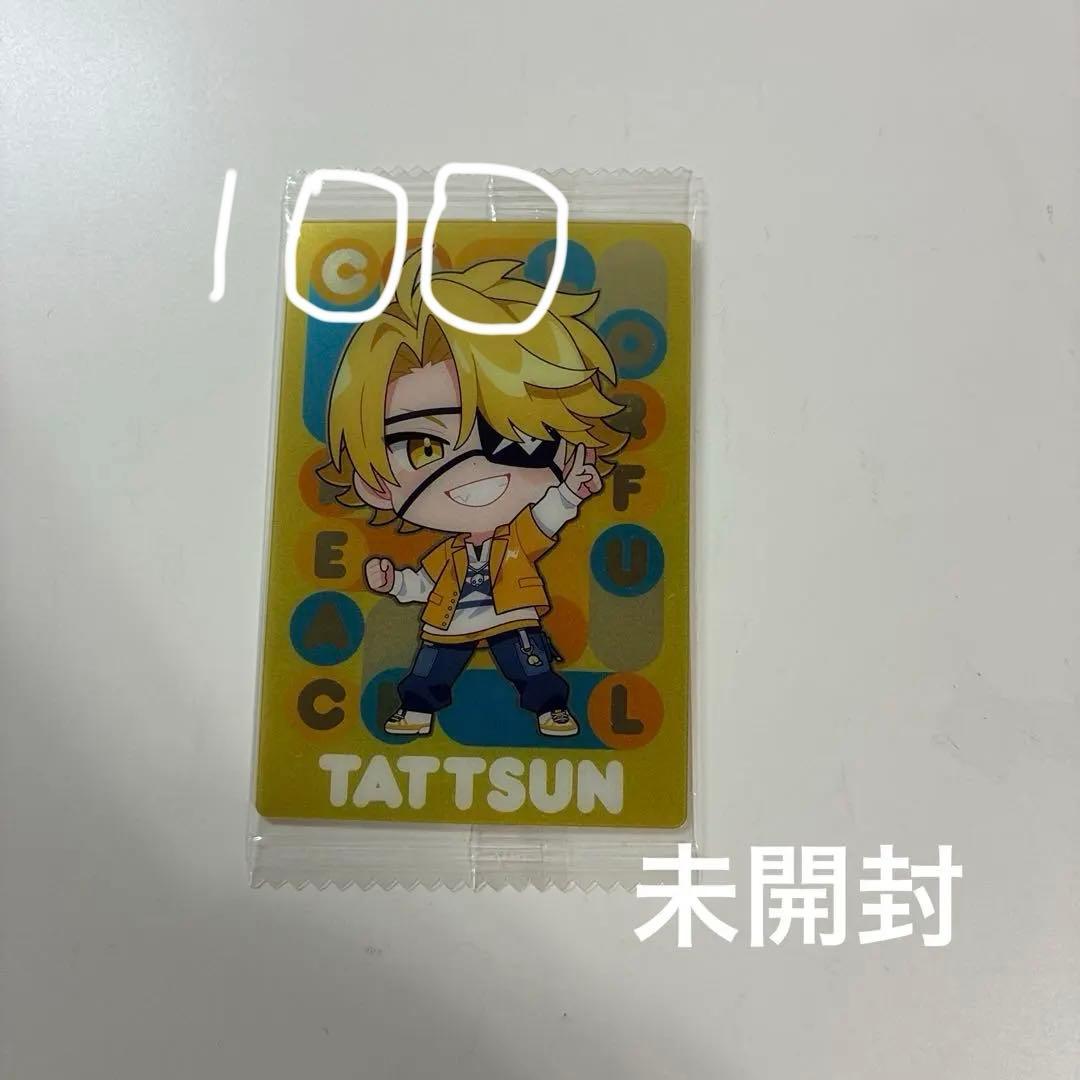 カラフルピーチまとめ売り　のあさん多め