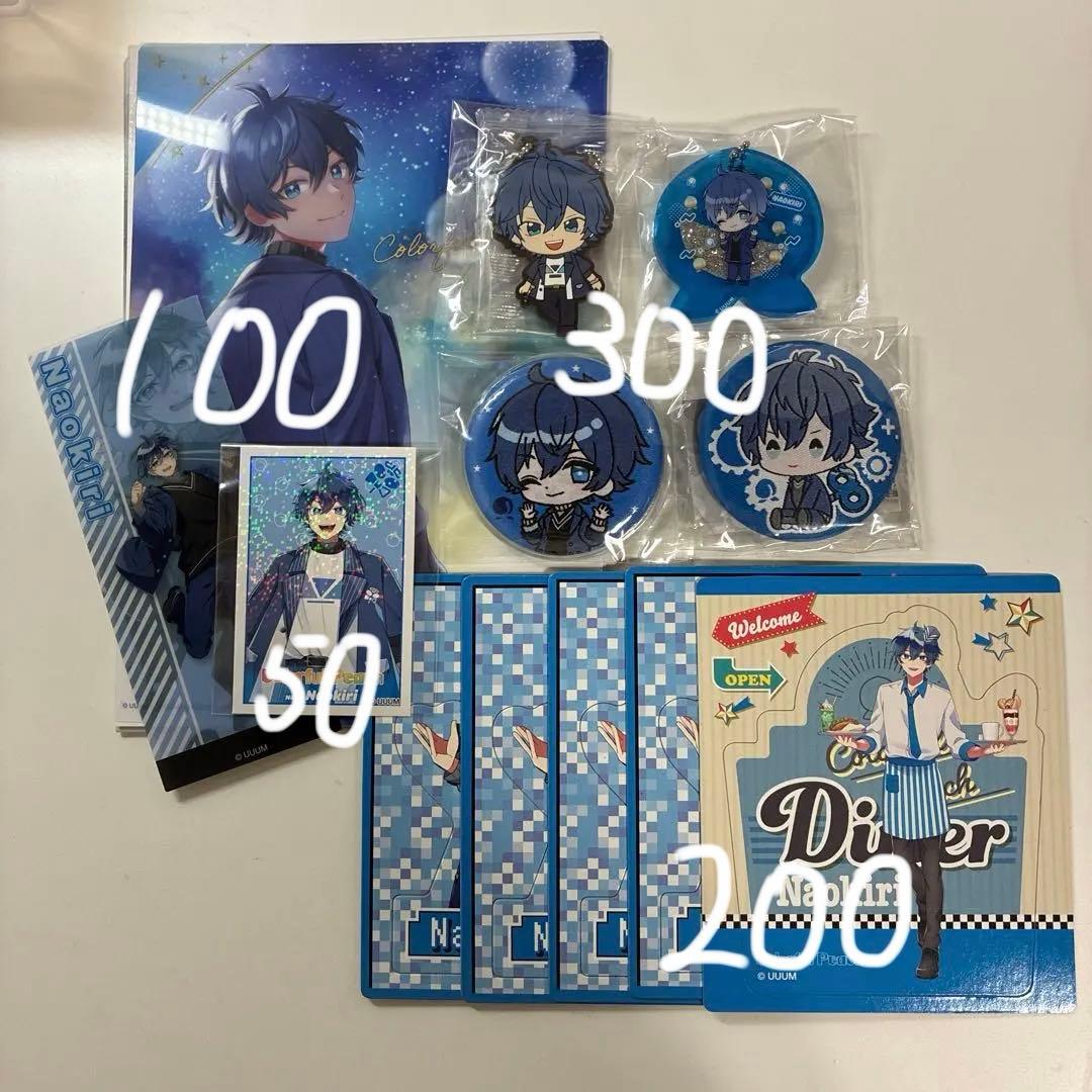 カラフルピーチまとめ売り　のあさん多め