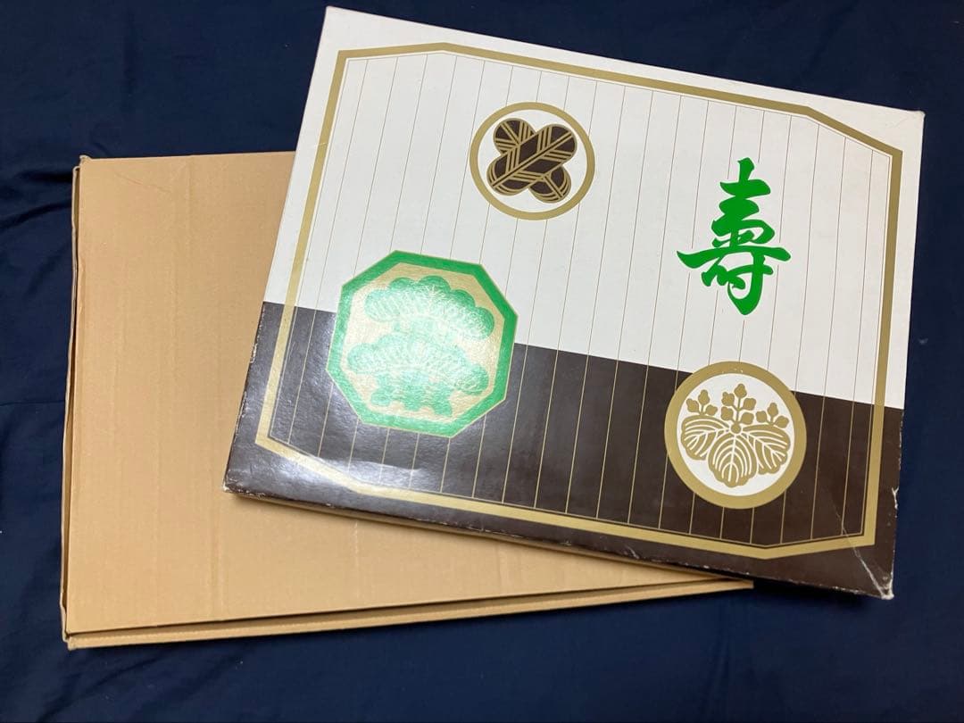 【早く売りたいため、GW特価！】端午の節句　七五三　卒園式　袴
