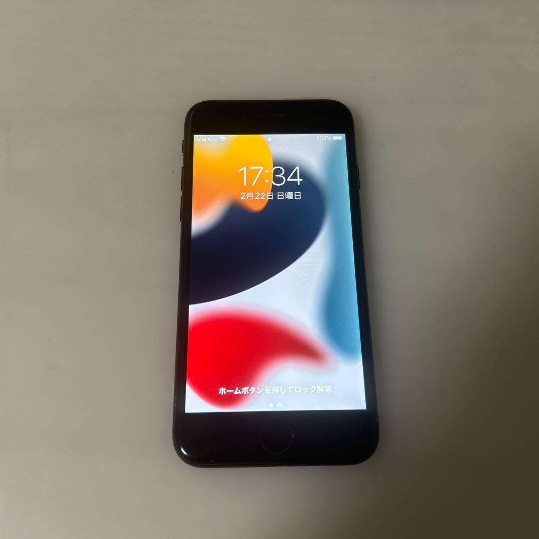 iPhone 7 ブラック　128GB