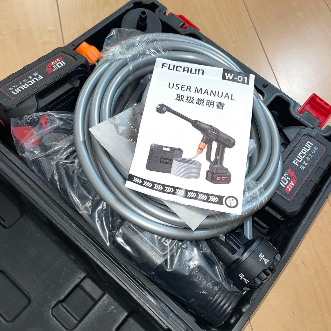 FUCAUN 高圧洗浄機 W-01 本体