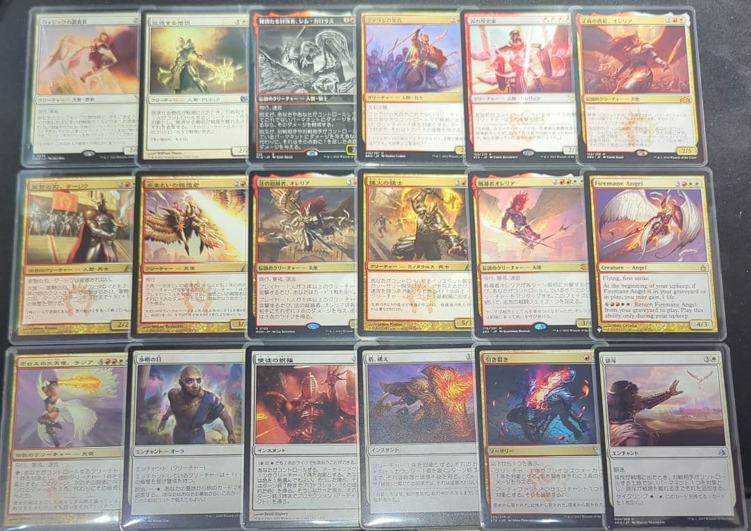 統率者デッキ　など