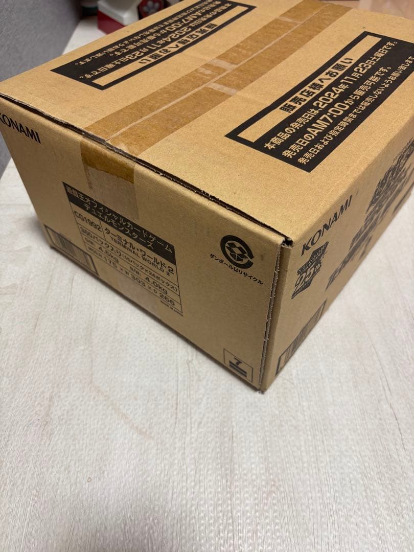 遊戯王OCG ターミナルワールド2　カートン　未開封box24個入り