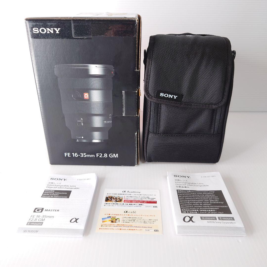 SONY SEL1635GM FE16-35mm F2.8 GM ズームレンズ