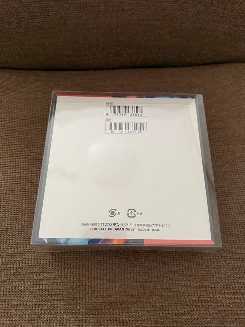 【新品未開封シュリンク付】ポケモンカードBOXインフェルノX メガドリームex