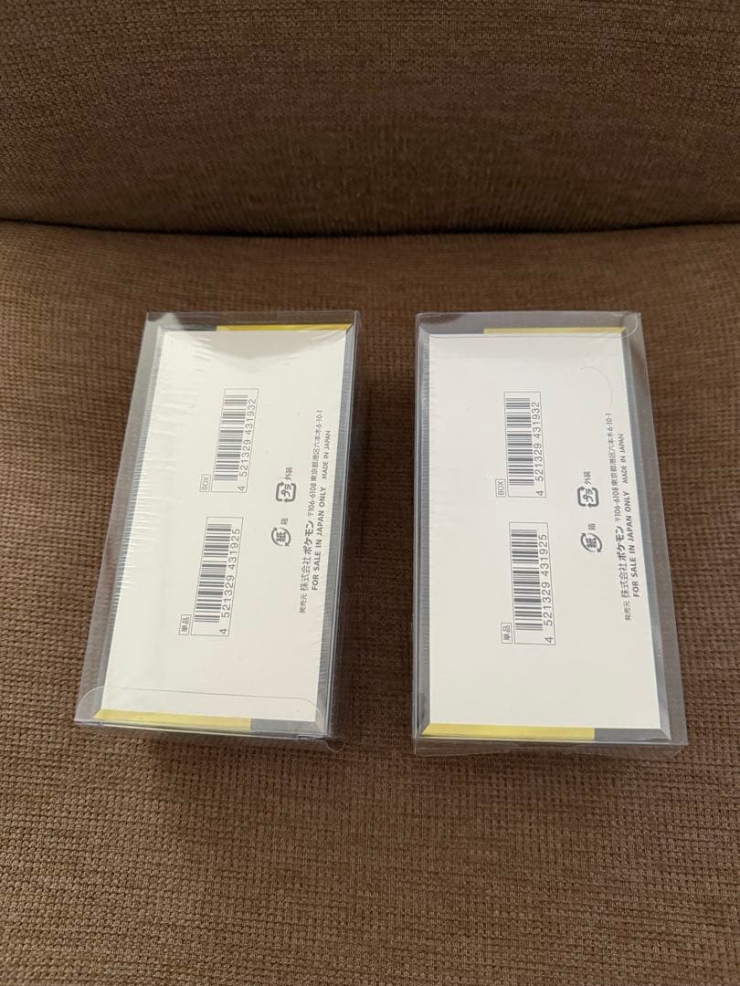 【新品未開封シュリンク付】ポケモンカードBOXインフェルノX メガドリームex