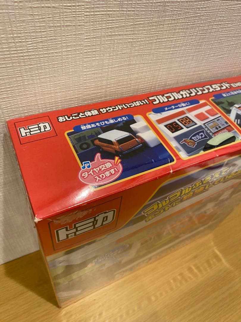 トミカ ブルブルガソリンスタンド ENEOS 「販売終了／販売終了商品」廃盤品