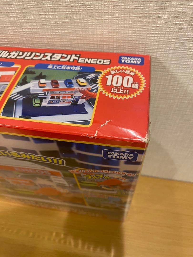 トミカ ブルブルガソリンスタンド ENEOS 「販売終了／販売終了商品」廃盤品