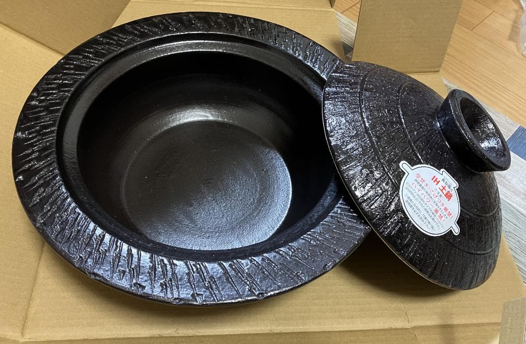 IH対応 黒釉 土鍋　　伊賀焼窯元　長谷園