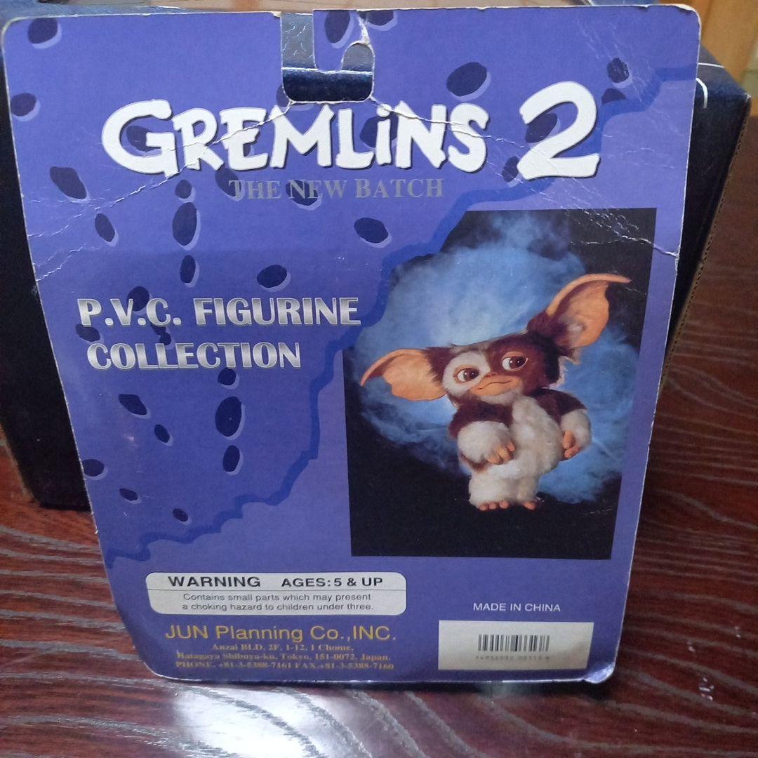 グレムリンフィギュアセット
