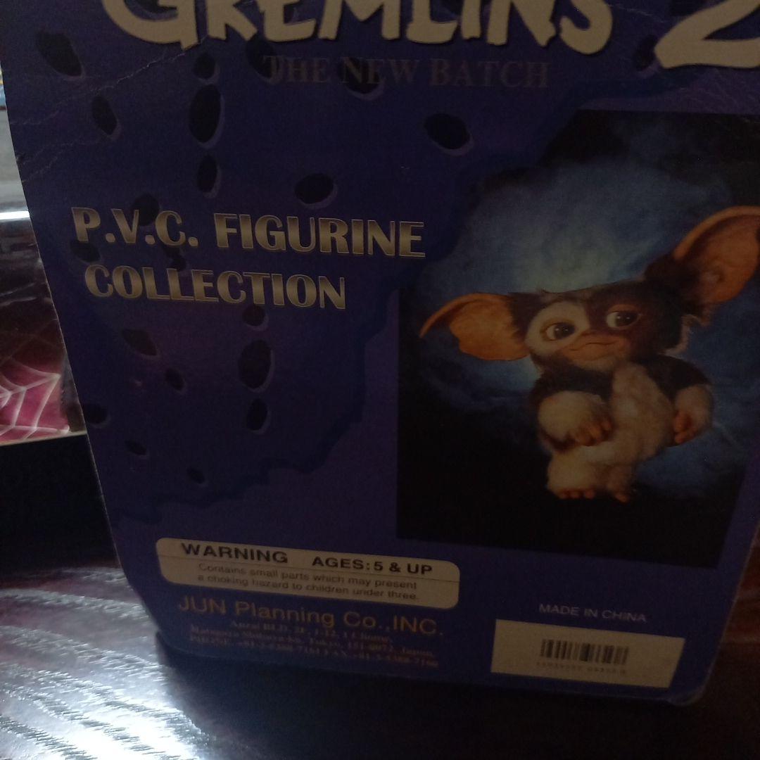 グレムリンフィギュアセット