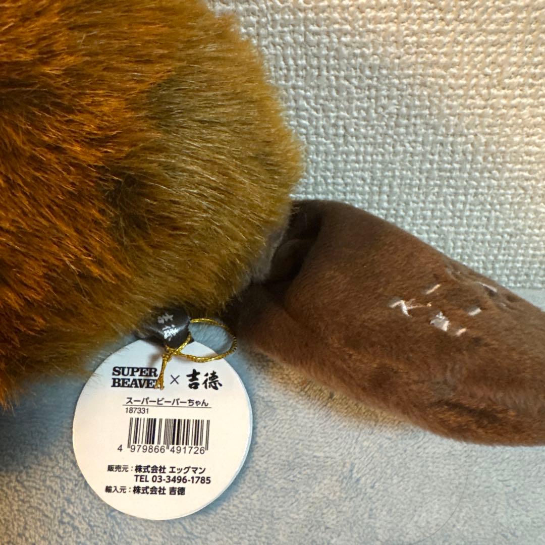 SUPER BEAVER 吉徳コラボ スーパービーバーちゃん