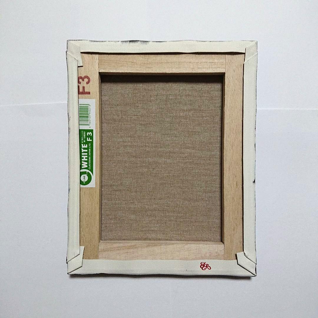 【満月の夜】アクリル画 F3 風景画 絵画