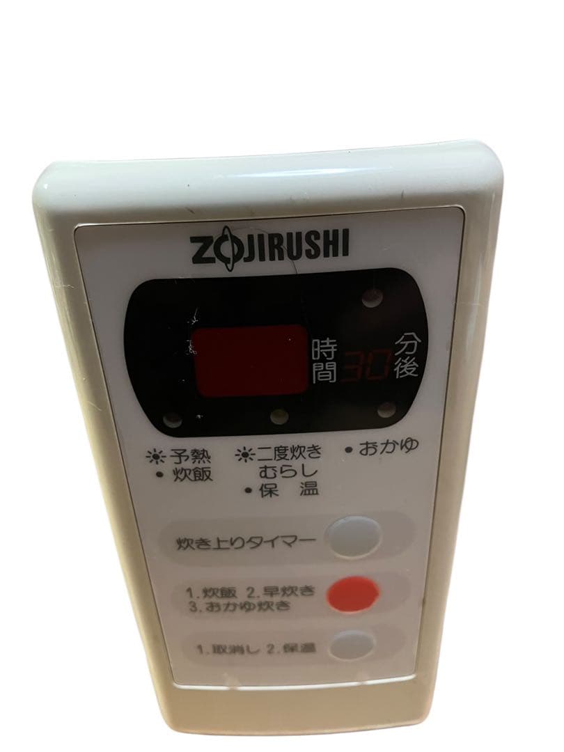 美品　象印　ZOJIRUSHI マイコン炊飯器　NMD-L10 93年製　保証付