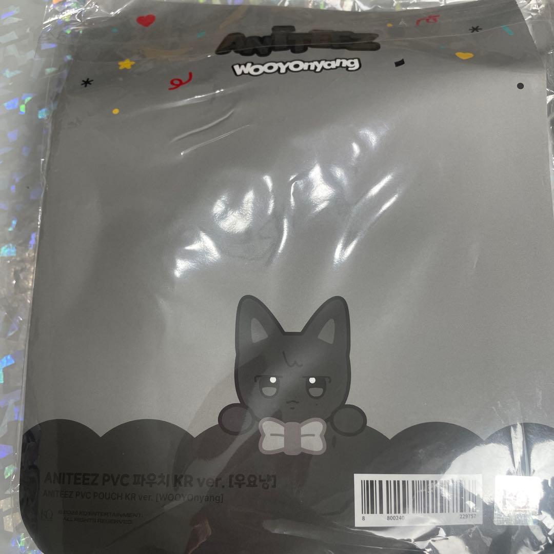 ateez aniteez pvcポーチ ウヨン 新品未開封