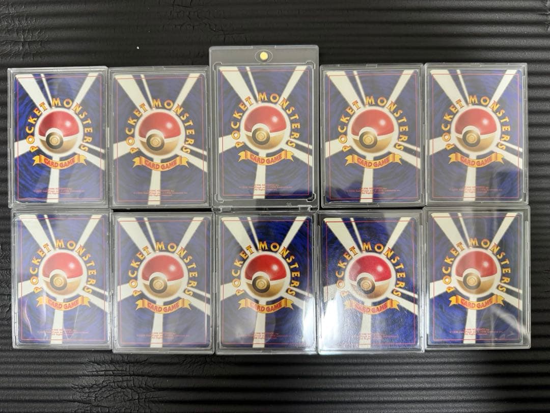 ポケモンカード　旧裏　コレクション