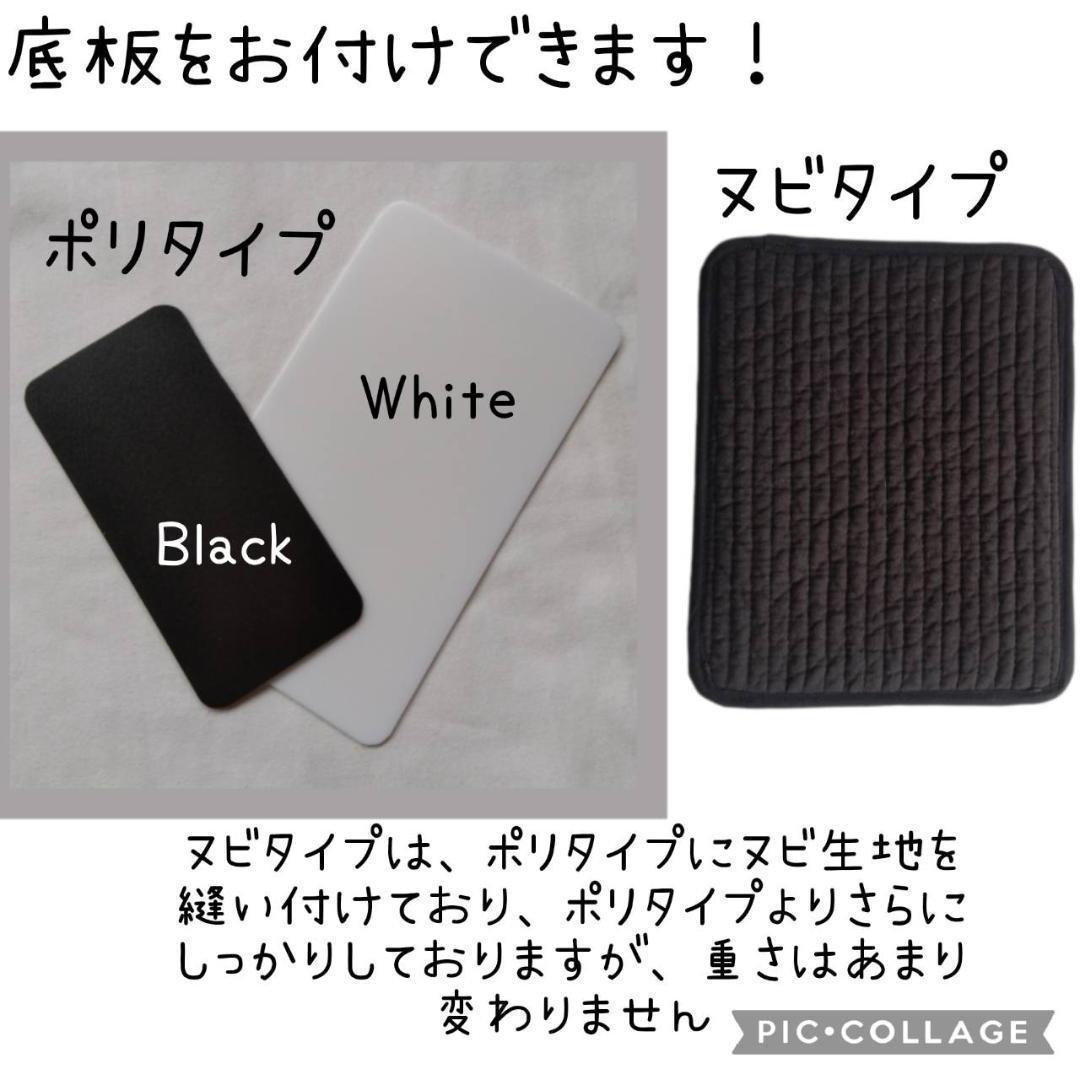 ☆トートバッグ Wハンドル☆ ダークグレー ヌビバッグ