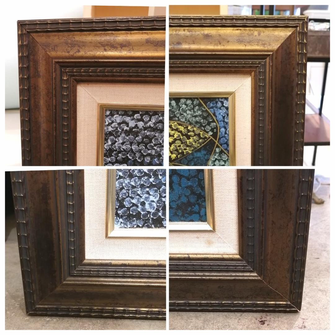 i□ 【蔵出】真作 Xia Zhen 美人画 油彩 肉筆 サイン 額装 中国美術